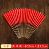 Incienso y velas velas rojas velas de varilla de bambú Qingming velas para adorar a Buda ofrendas domésticas para Buda Qingming suministros de velas rojas ordinarias de larga duración