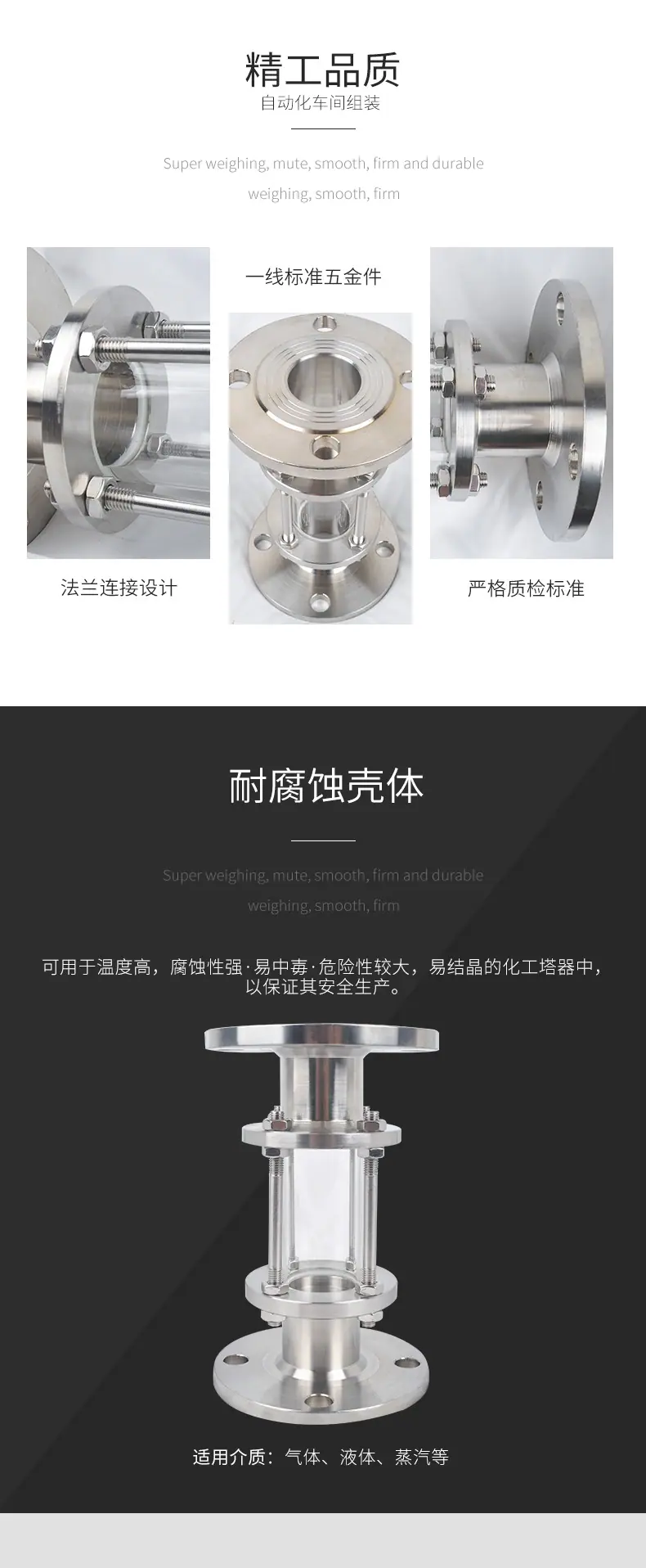 详情_02