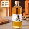 Garrafa de Vidro Transparente Criativa para Vinho de Frutas Caseiro Garrafa Quadrada para Vinho de Frutas Garrafa para Vinho de Gelo Garrafa para Suco de Frutas e Chá com Leite