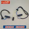 Adecuado para Nissan Tiida, Sylphy, Qashqai, Teana, X-Trail Botón de Interruptor de Caja de Portón Trasero, Botón Inteligente de Maletero