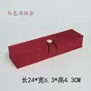 Caja de jade de alta calidad, anillo de jade, colgante, pulsera, collar, joyería de lino, embalaje de joyería, impresión en caja