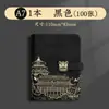 Cuaderno Estilo Chino A7 Portátil de Bolsillo A7 Portátil Pequeño Bloc de Notas con Impresión de Logo Mini Registro de Notas