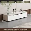 Mesa de Centro con Soporte para TV de Piedra Sinterizada Combinación para Sala de Estar Dormitorio Hogar Gabinete de TV de Lujo Ligero Apartamento Pequeño Gabinete de Piso Simple Montado en la Pared