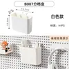 Ganchos en L Universales de 6 mm con Distancia de 16 Agujeros para Accesorios de Tablero Perforado, Cajas de Almacenamiento, Estantes Metálicos, Cajas Cuadradas y Soportes para Teléfono