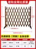 Valla retráctil de madera anticorrosiva para interiores, partition para perros y gatos, valla de puerta de patio, barandilla exterior cerrada