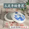 Tintero de Cerámica Forma de Gota de Agua Tinta para Caligrafía Pluma de Gota de Agua Suministros para Pintura China Accesorios para Estudio Cuatro Tesoros