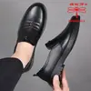 Zapatos de piel marca Dragonfly, piel genuina para hombre, piel suave, suela suave, estilo slip-on, adecuados para uso de negocios y casual, forro delgado de algodón, diseñados para hombres de mediana edad y mayores, también conocidos como "zapatos de papá."