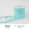 Cordón de Cuero de Terciopelo Coreano Cinta Fina Cordón de Piel de Ciervo Material de Decoración de Moño Hecho a Mano Cuerda para Tejer Empaque de Caja de Regalo