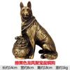 Figura de Perro de Cobre, Doce Símbolos de Perro del Zodíaco, Decoración para el Hogar de Perro de Cobre