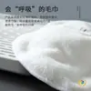 Máscara Facial de Toalha com Compressa Quente para Meninas, Limpeza Facial Fofa, Salão de Beleza, Máscara de Compressa Quente e Fria para o Rosto