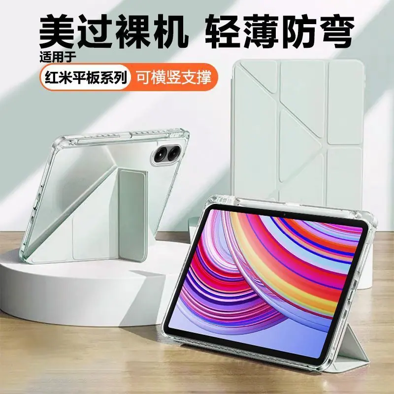 13cc6b31-347d-40ba-a25f-24f27872f7b4.jpe