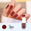 Esmalte de Unha Sem Cozimento Esmalte de Unha à Base de Água com Glitter Brilhante Gelo-Claro Peel-Off Cosméticos Esmalte Brilhante Cor Translúcida Arte de Unha Beleza Maquiagem