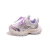 Novedad Primavera y Otoño 2025 Zapatos Deportivos de Malla Transpirable para Niñas Zapatos Casuales Ligeros de Moda para Niños Suela Suave Antideslizantes Zapatos para Correr