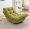 Sofá perezoso se puede acostar se puede dormir persona dormitorio balcón sofá pequeño ocio persona perezosa reclinable sala de estar silla mecedora luna