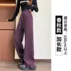 Calça Feminina de Cintura Alta, Barra Larga, Slim, para Início de Outono, Cor Azul Escuro, Tamanho Petite, Versátil para o Trabalho, Emagrecimento, com Tecido Fluido, Calça Casual