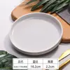 Plato Occidental Casual Plato para Filete Estilo Escandinavo Plato Japonés Plato de Cerámica Blanco Puro Plato para el Hogar Celebridad de Internet Plato para Pizza