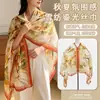 Nuevo Chal de Seda Estampado de Moda con Diseño Floral para Mujer, Bufanda Fina de Seda para Primavera y Otoño, Año Nuevo 2026