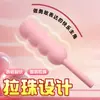 Laile - Vibrador de doble uso anal y vaginal con forma de espino bañado en azúcar, con estimulación adormecedora y diseño de cuentas, unisex