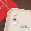 Regalo de Navidad Llavero Colgante Navideño Lindo de Dibujos Animados Colgante de Papá Noel para Mochila Adornos Navideños Regalo