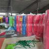Entretenimento Flutuante para Piscina Ixpe Cama Flutuante Boia Flutuante Manta Flutuante Xpe para Água Tapete Flutuante Tapete Flutuante Atacado