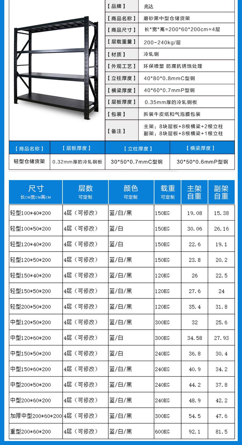 详情2.jpg