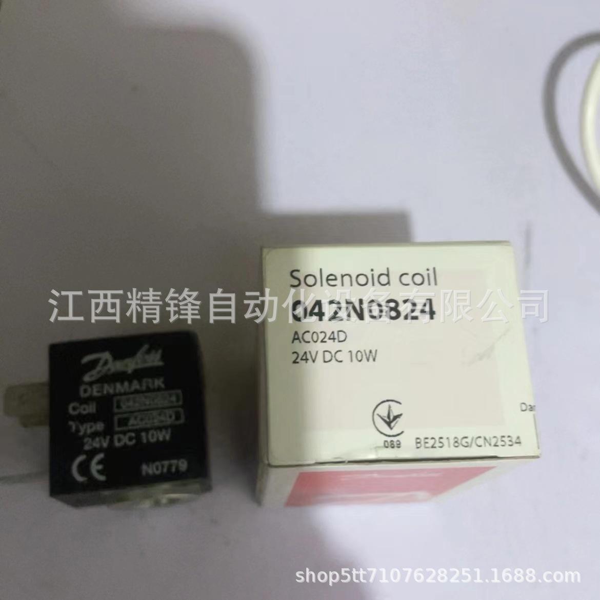 EV210A  032H8004 3