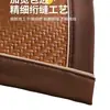 Cojín de sofá de estera de ratán seda de hielo de verano 2026 nuevo estilo cubierta de sofá antideslizante cuero genuino sofá especial alfombrilla refrigerante verano