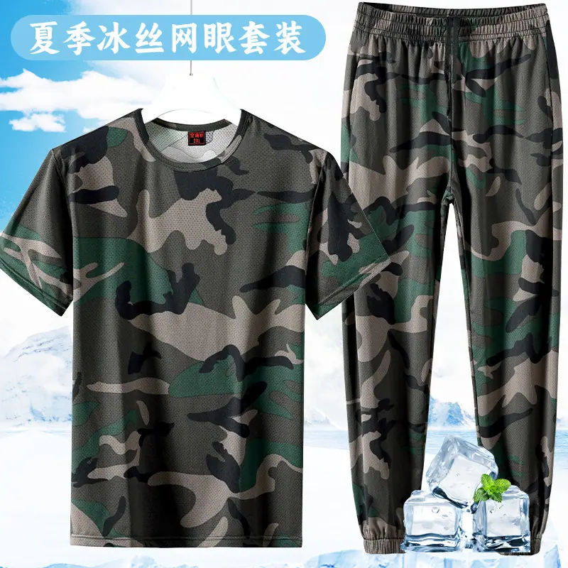 未标题-1