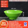 Bol de Melamina A5 para Fideos Estilo Nórdico Bicolor Vajilla para Uso en Restaurante, Adecuado para Sopa de Fideos Caracol, Hot Pot Picante, Restaurante de Fideos Comercial, Bol de Plástico para Ramen de Res