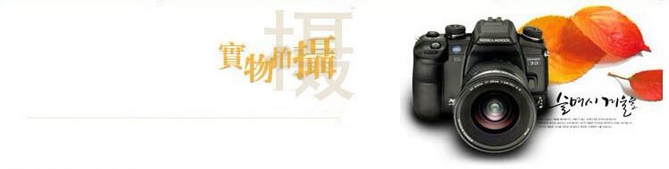 实拍