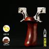 Tirachinas de Acero Inoxidable de Alta Gama Daquan Metal Madera Sólida Adulto Exterior Combate Real Competitivo Juguetes Profesionales Alta Precisión Plingman