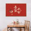Fabricantes de Punto de Cruz en Douyin, Kuaishou y Xiaohongshu Ofrecen Dropshipping de los Nuevos Modelos 2026 de Bordado de Hilo para Decoración de Sala de Estar, Simbolizando Paz y Alegría