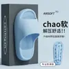 Zuecos de exterior para senderismo y vadeo para mujer, nuevo modelo de verano, antideslizantes para interiores, transpirables, resistentes al desgaste, sandalias de pareja para hombre
