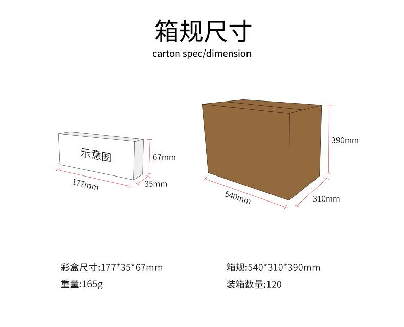 磨甲器.jpg