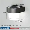 Lámpara de pared solar para exteriores, lámpara de inducción fotovoltaica, lámpara simple para jardín, patio, pared exterior, entrada de puerta principal, lámpara de inducción de luz inteligente