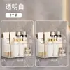 Caja de almacenamiento de pared para toallas faciales usadas, estante multifuncional para toallas de algodón suave usadas y toallas faciales en el baño