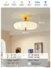 Lámpara de techo para dormitorio estilo vintage, retro de los años 60 estilo crema acogedora proyección atardecer luz para dormitorio principal, luz de habitación, hierro