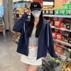 Sudadera corta para mujeres petite, nuevo top ajustado primavera/otoño 2026, chaqueta deportiva casual holgada estilo coreano