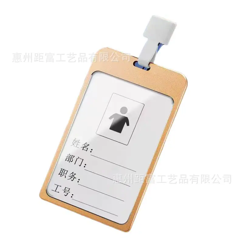微信图片_20260326084003_123_92