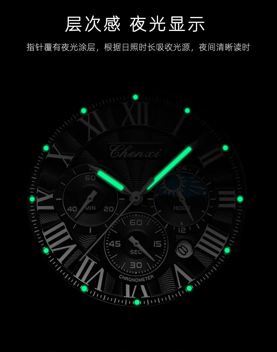 973详情_14.jpg