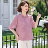 Camisa de Verano para Mamá, Elegante y Delgada, Nueva Camisa Base Estilo Chino, Elegante Top que Cubre la Barriga, Conjunto Versátil de Dos Piezas