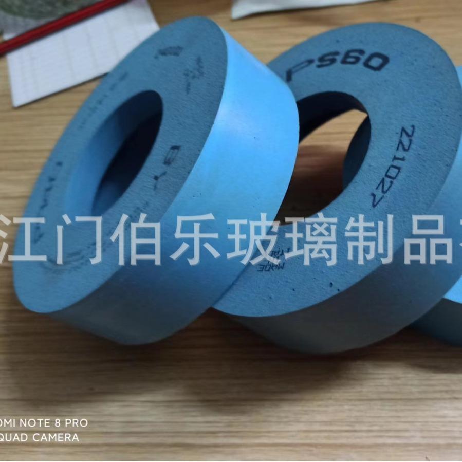 2024-05-29 11:33:29.jpg