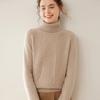Otoño e Invierno Nuevo Suéter de Cuello Alto Holgado Perezoso con Trenzas para Mujer Jersey Color Sólido Base Interior Suéter Superior Combinable