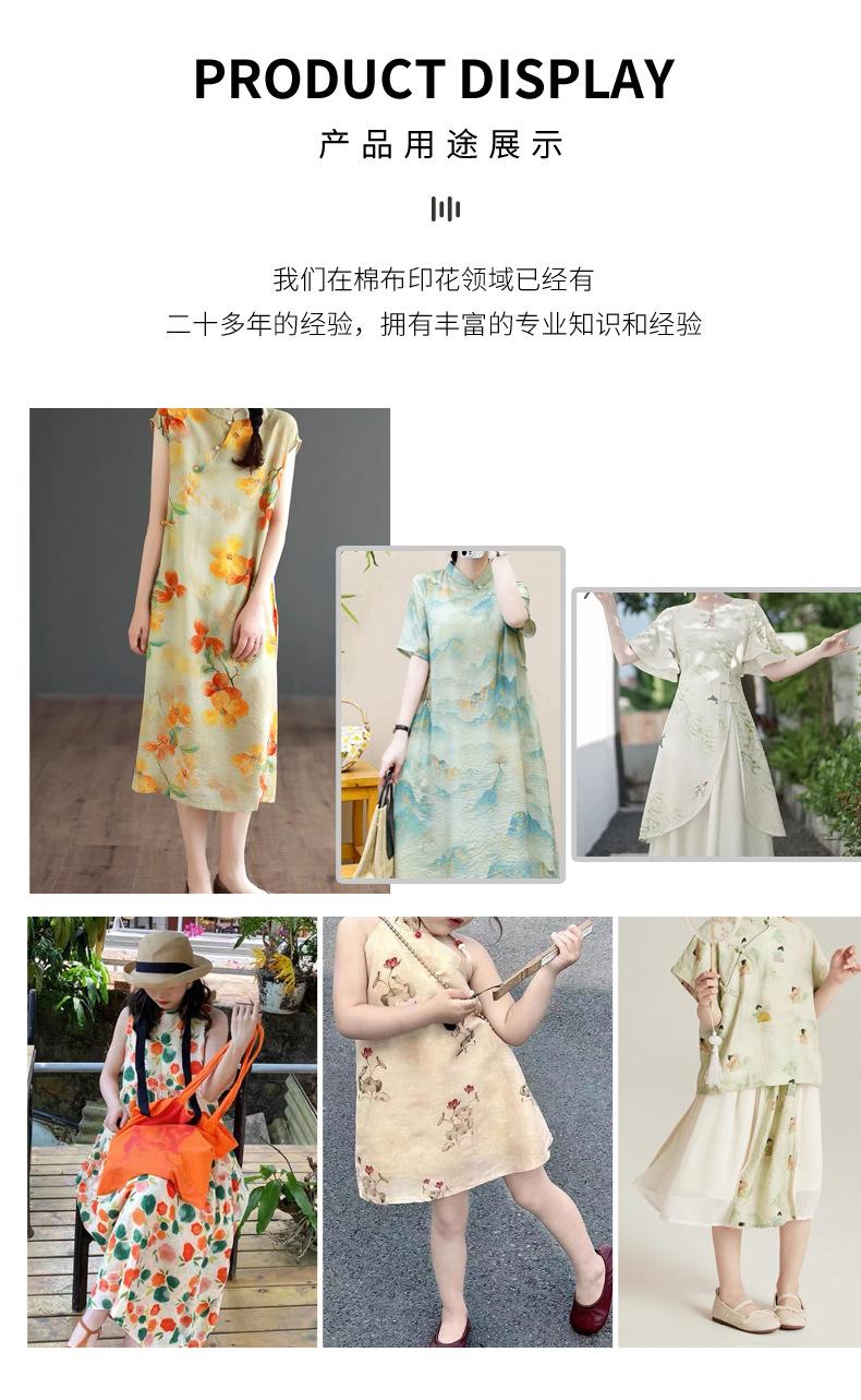 详情_08.jpg