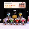 Figuritas de juguete de dibujos animados de moda, decoraciones de escritorio, manualidades de resina de la caja sorpresa Bibo Senyouhui, juguetes para niños al por mayor