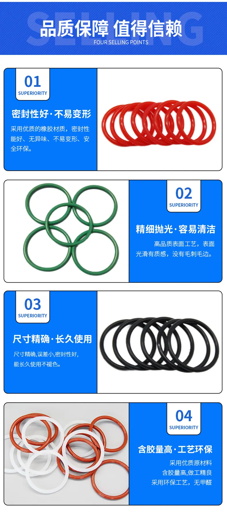 详情页_05.jpg