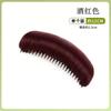 Almofada para Peruca Pente para Franja Volumosa, Almofada para Volume de Cabelo, Presilha de Cabelo, Almofada de Cabelo, Pente para Raiz do Cabelo, Ferramenta de Estilização de Cabelo para Mulheres