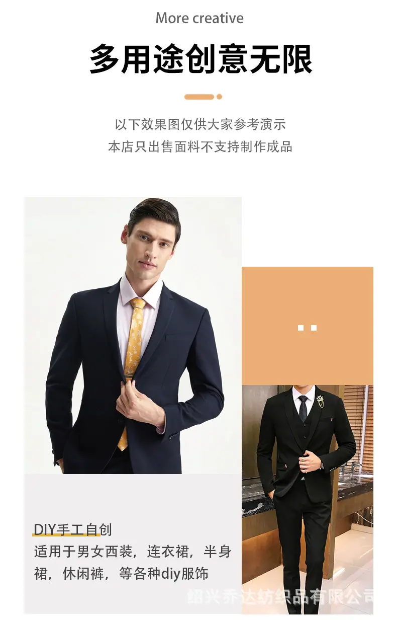 详情_10.jpg
