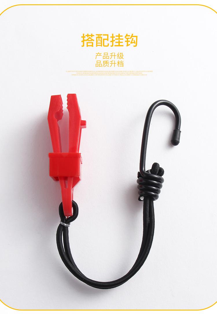详情08