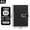 Cuaderno A5 con Logo Personalizado, Páginas Gruesas Rayadas, Cubierta de Cuero, Bloc de Notas para Oficina de Negocios, Cuaderno de Gran Capacidad, Venta al por Mayor de Fábrica